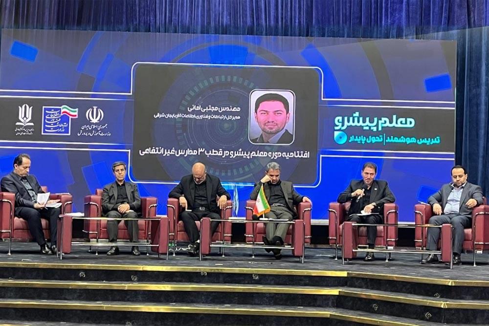 در آیین افتتاحیه طرح ملی مهارت آموزی مطرح شد؛ «قطب سوم آموزش هوش مصنوعی» کشور، نقطه آغاز تحول در حکمرانی داده و