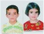 آواتار نوروز غلامی