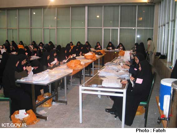 بازدید وزیر از اداره پست 