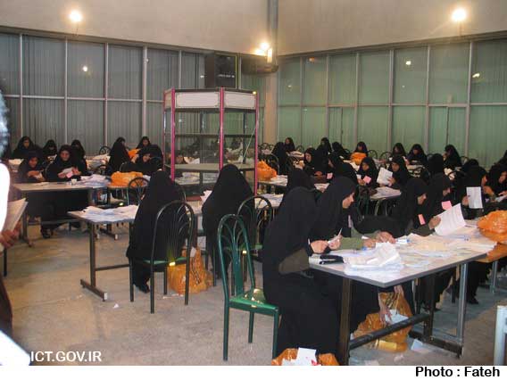 بازدید وزیر از اداره پست 