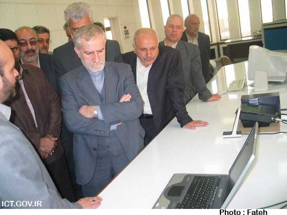 بازدید وزیر از اداره ارتباطات رادیویی