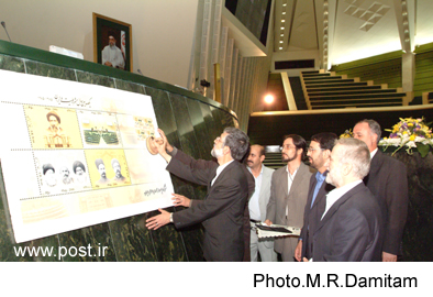 ابطال تمبر مشروطه 2