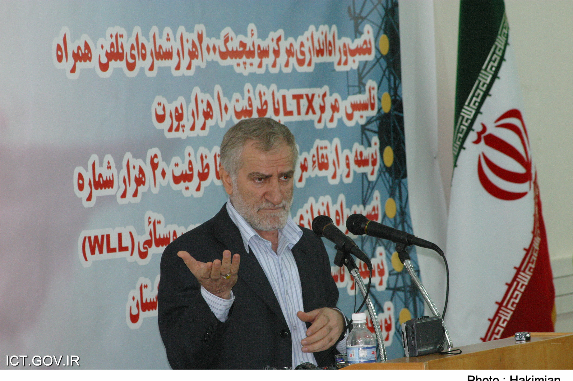 سفر وزیر به استان زنجان -6