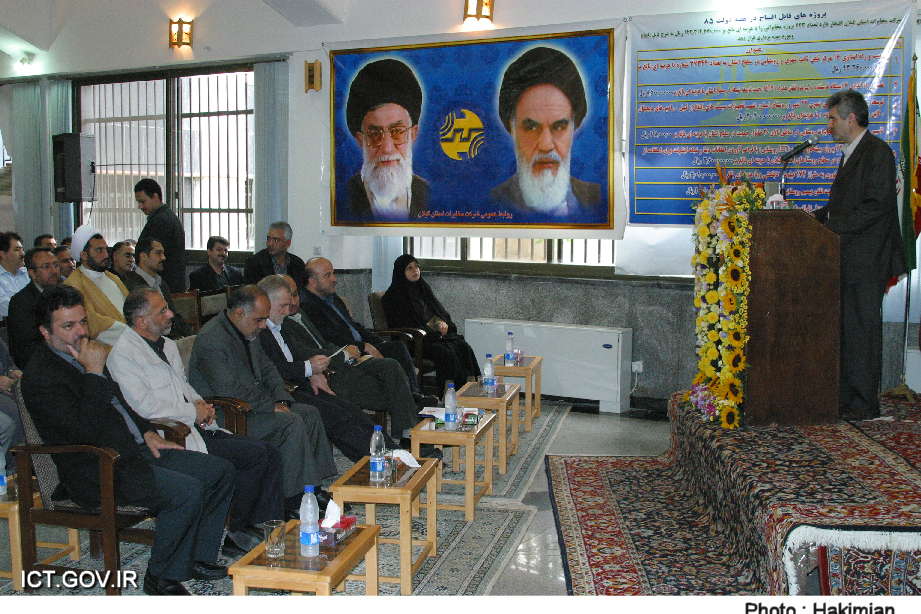 گزارش تصویری سفر وزیر به استان گیلان -5
