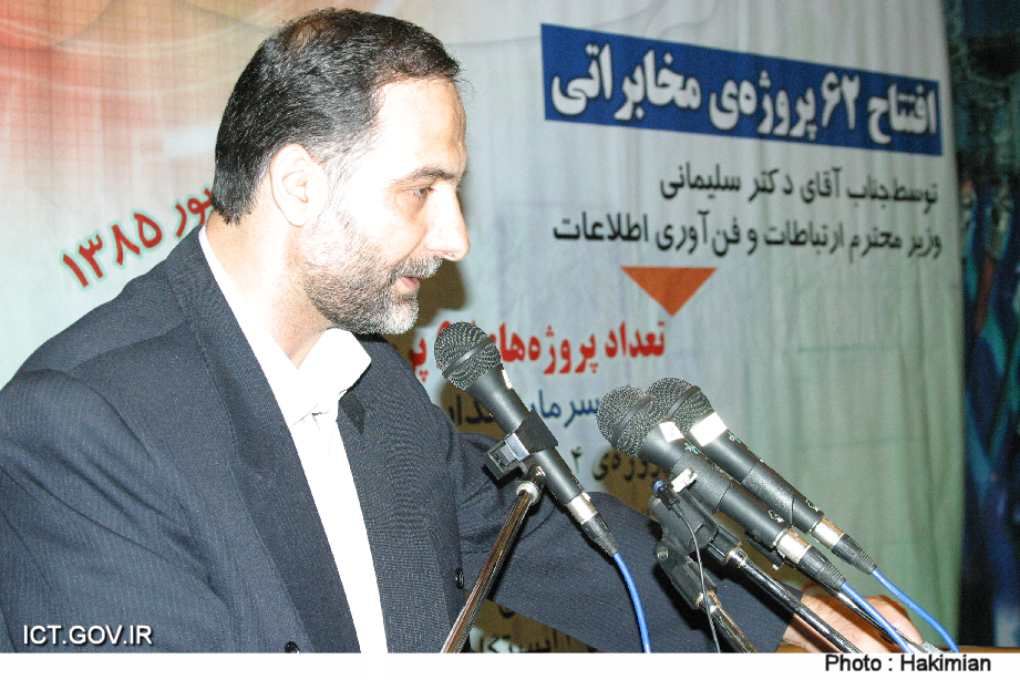 سفر قزوین-2