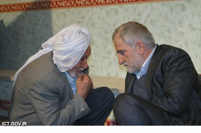 سفر خوزستان