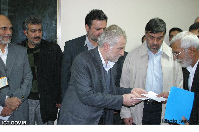 سفر خوزستان