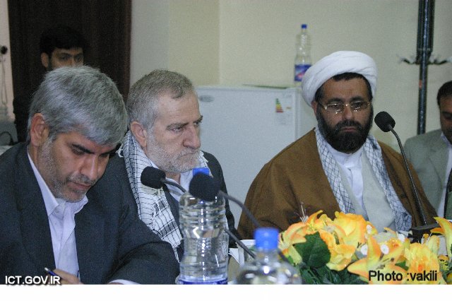 سفر خوزستان