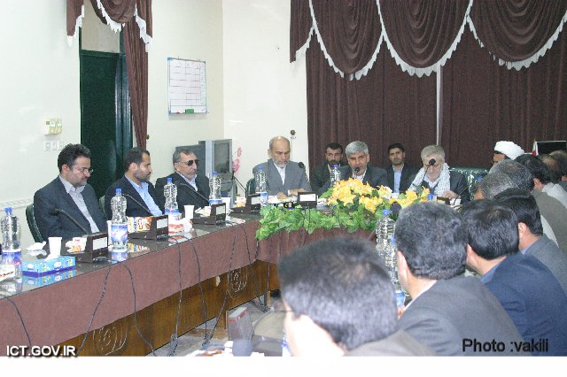 سفر خوزستان