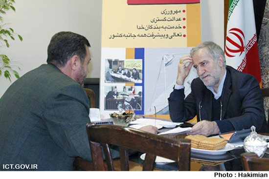 دیدار مردمی وزیر ارتباطات - 2 بهمن 85