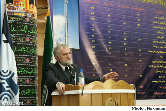 وزیر سفر استانی شیراز