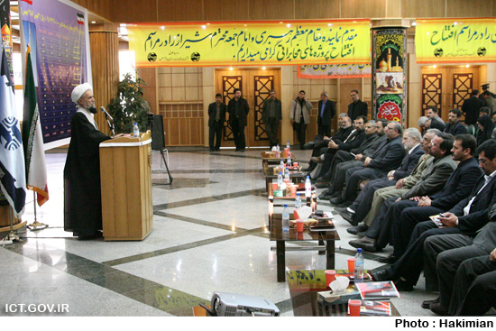 سفر استانی شیراز 