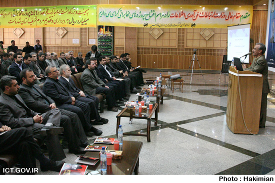 سفر استانی شیراز