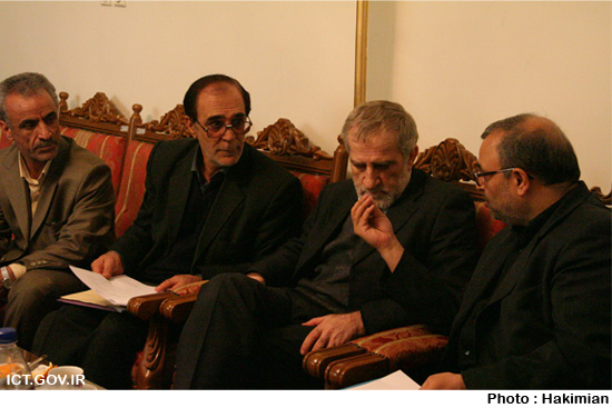 سفر استانی شیراز