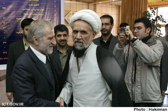 سفر استانی شیراز