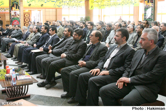 سفر استانی شیراز
