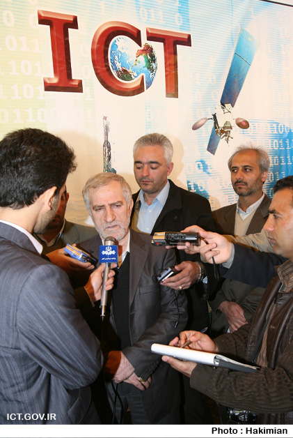 سفر استانی مازندران