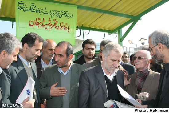 سفر استانی مازندران 
