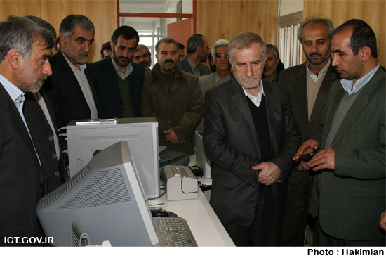 سفر استانی مازندران