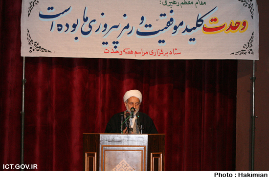سفر استانی گلستان 1