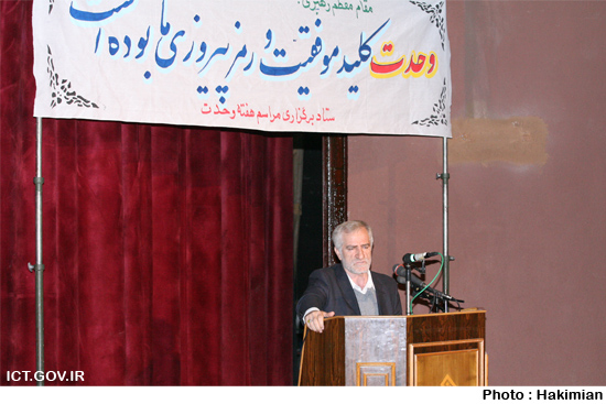 سفر استانی گلستان 2