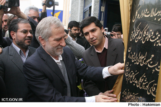 سفر استانی گلستان 4