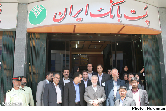 کرمان