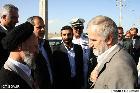 کرمان