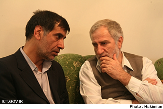 کرمان
