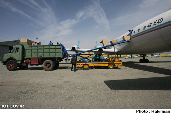 فرودگاه پیام 