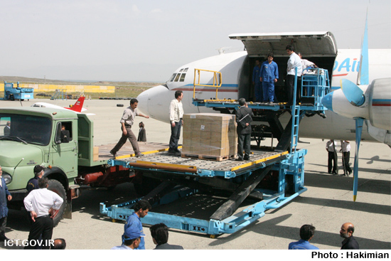 فرودگاه پیام 