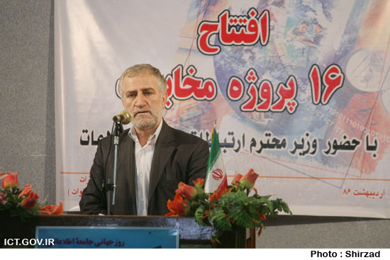 دکتر محمد سلیمانی-سفر استانی قم