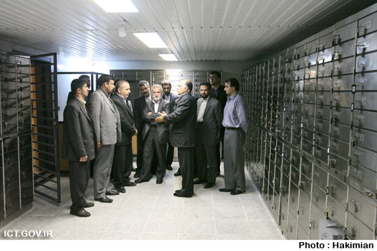 بازدید از پست بانک استان اصفهان