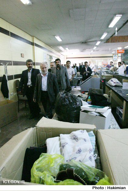 بازدید از اداره کل پست استان اصفهان