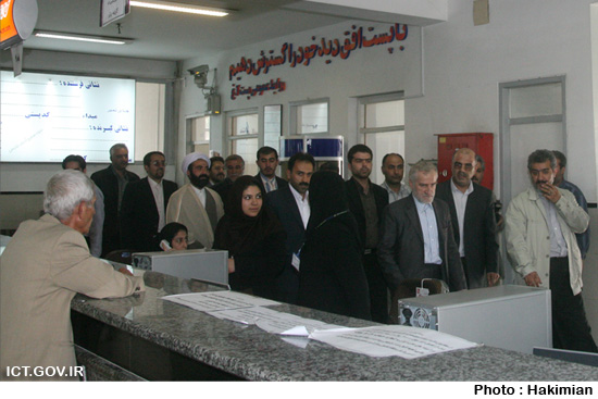 بازدید از پست استان 