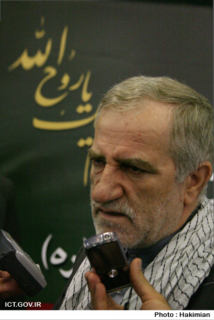 تجدید میثاق
