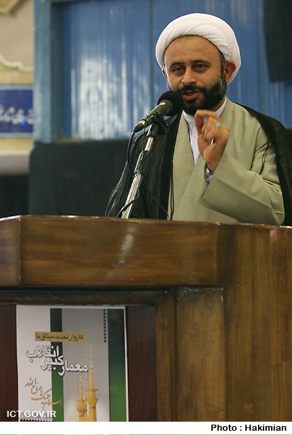 تجدید میثاق