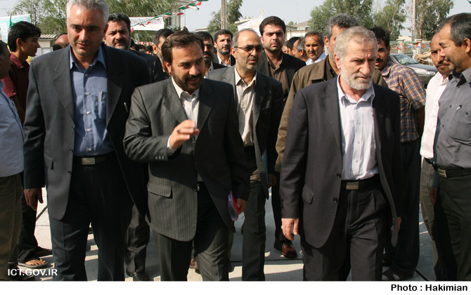 گلستان