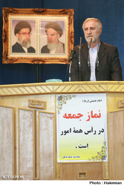 سخنرانی جناب آقای دکتر سلیمانی در نماز جمعه استان گلستان به مناسبت هفته دولت