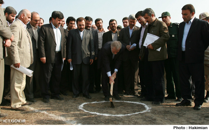گنبد کاوس