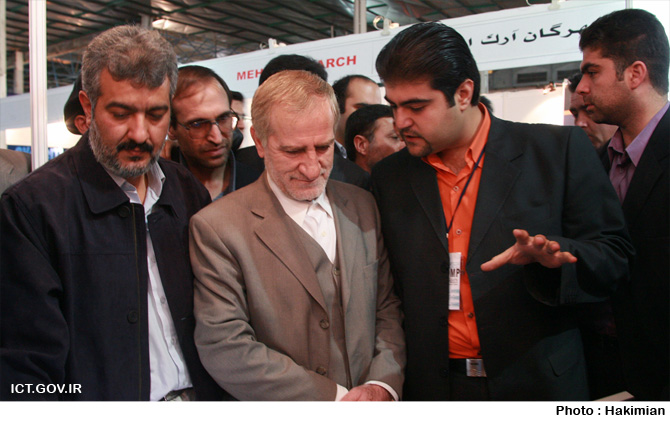 افتتاح نمایشگاه اله کامپ و تلکامپ