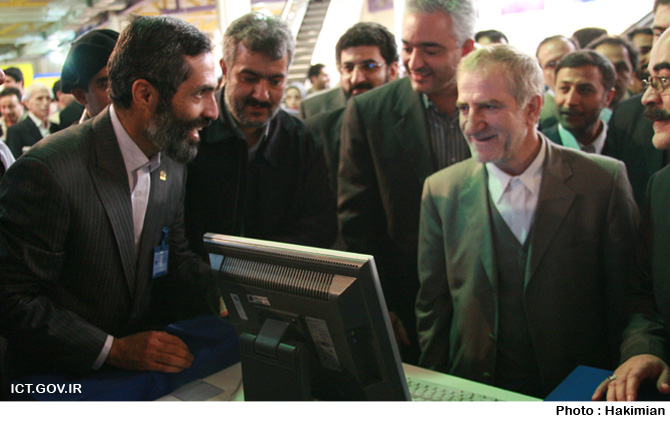 افتتاح نمایشگاه اله کامپ و تلکامپ