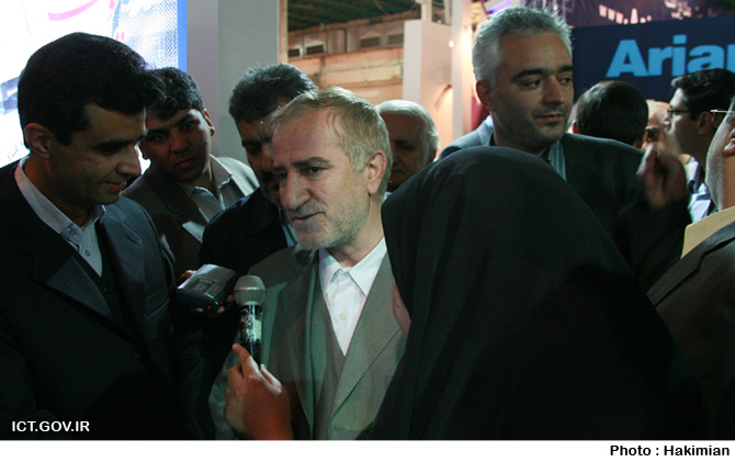 افتتاح نمایشگاه اله کامپ و تلکامپ