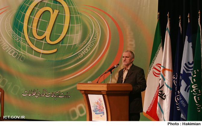 دکتر سلیمانی