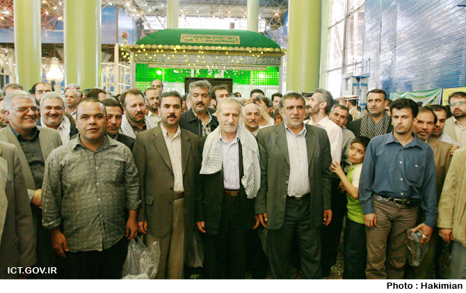 تجدیدمیثاق