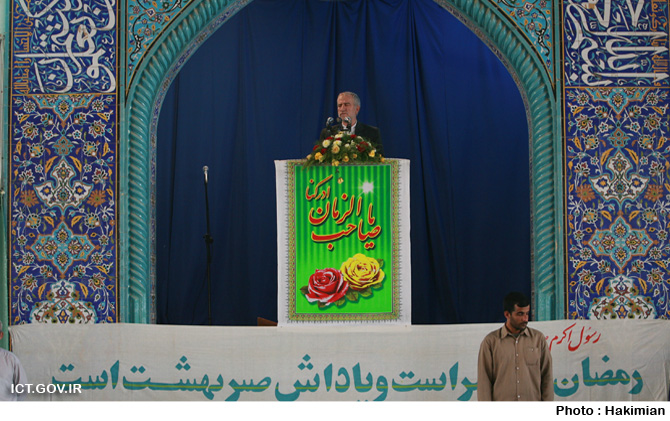 شرکت در نماز جمعه استان بوشهر