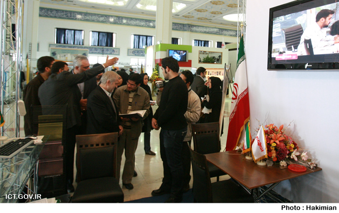 افتتاح نمایشگاه تلکوم 2008