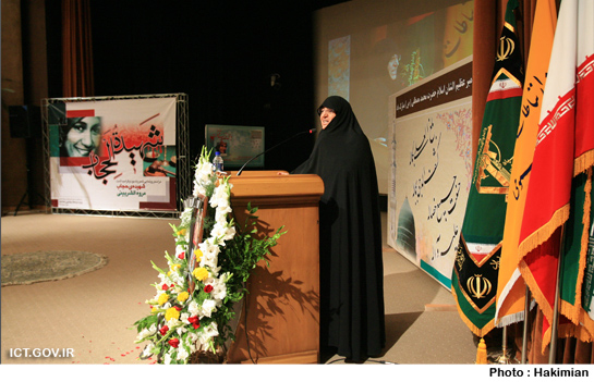 سرکار خانم دکتر طبیب زاده