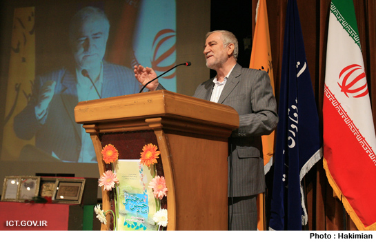 دکتر سلیمانی
