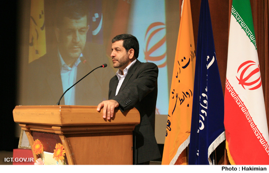 مهندس تقی پور